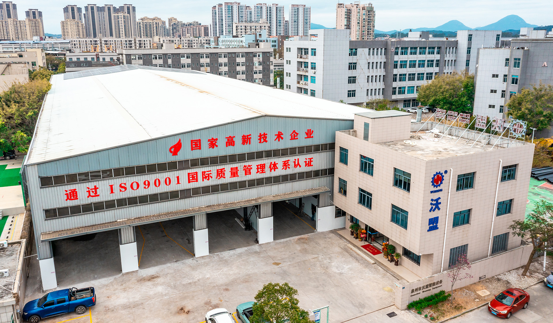 kualitas Mesin Pembuat Popok Bayi pabrik