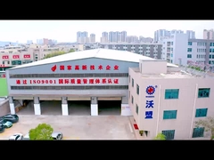 Quanzhou Womeng Intelligent Equipment Co., Ltd